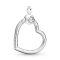 Серебряный