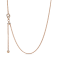 Розовое золото