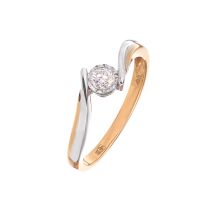 Кольцо "Солнышко" из белого и розового золота с бриллиантом