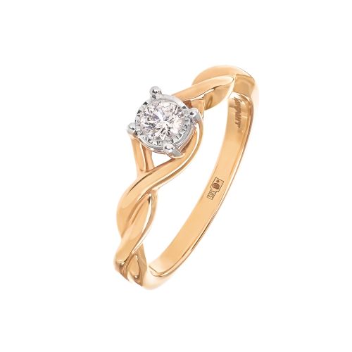 Кольцо в розовом золоте с бриллиантом "Солнышко"